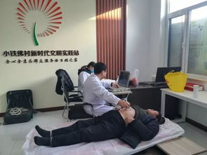 寒冬慰問暖人心,義診服務(wù)送健康 蒲公英健康志愿服務(wù)隊(duì)成立