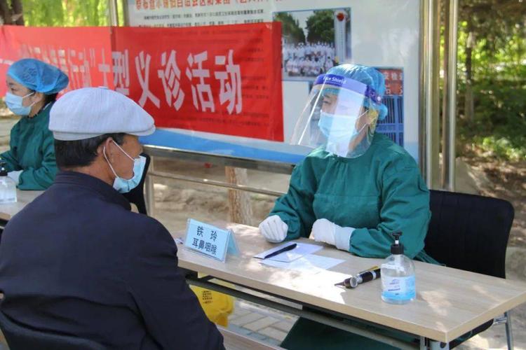 新聞快遞醫(yī)院對口幫扶醫(yī)療隊開展服務百姓健康行動義診活動