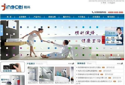 上海市青浦區(qū)網(wǎng)站建設(shè) 網(wǎng)頁設(shè)計(jì) 網(wǎng)站托管