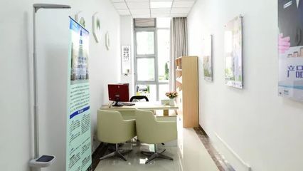 快服務(wù)&middot;樂生活