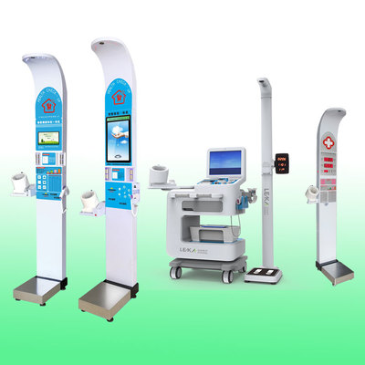 樂佳HW-V6000公衛體檢一體機-智慧養老健康體檢一體機