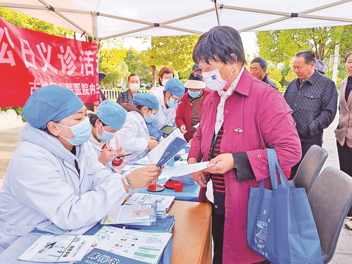 麗江 義診暖民心 服務(wù)獲好評(píng)