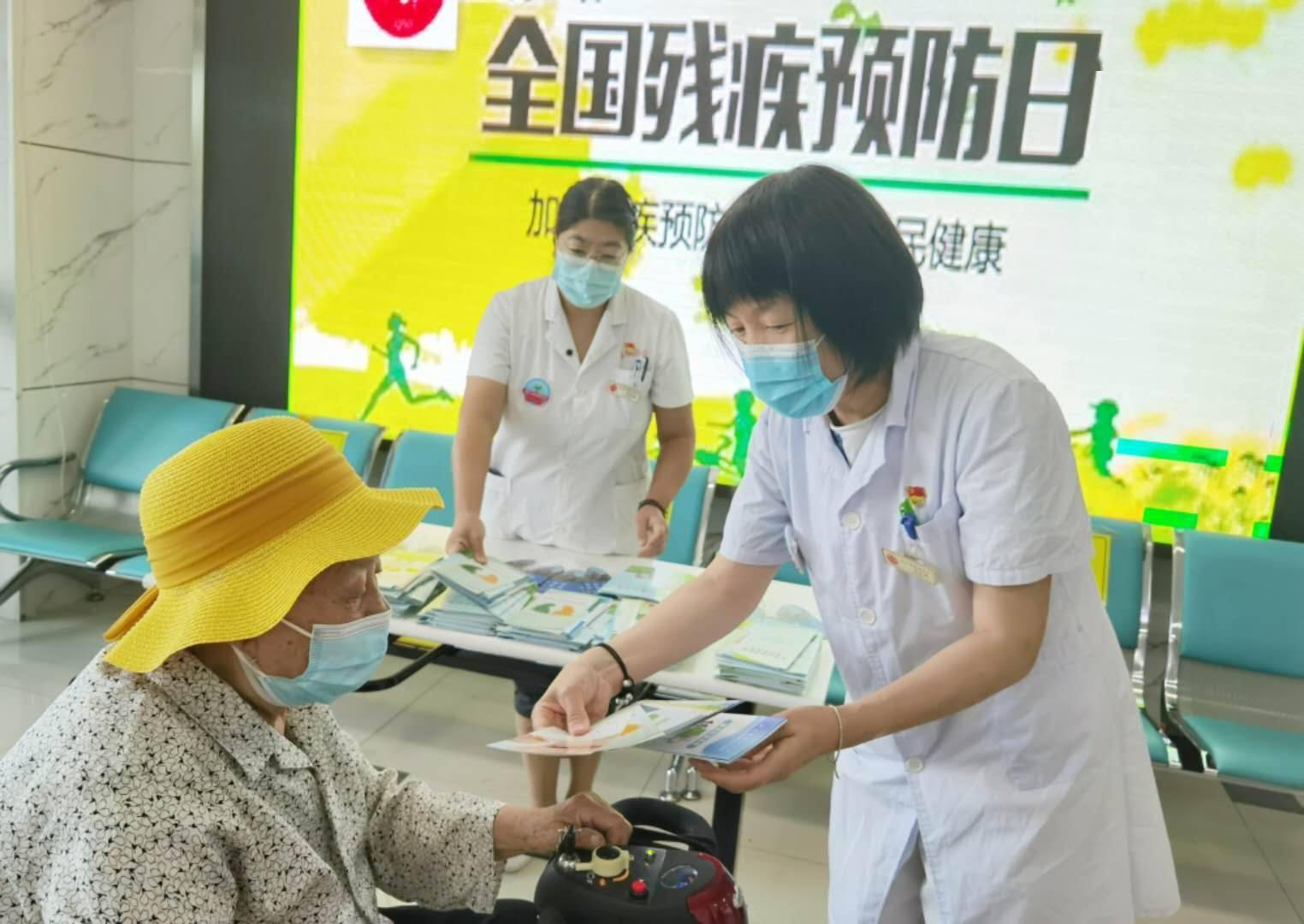 【友誼護理文化周】護理專科義診及健康科普咨詢活動圓滿結(jié)束.