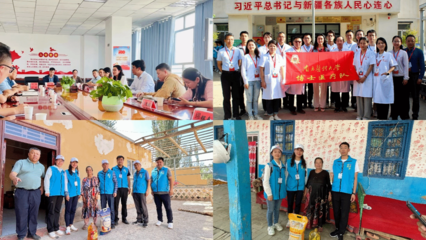 南方醫(yī)科大學博士醫(yī)療隊赴新疆開展暑期義診