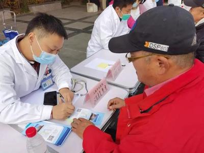 暖心行動(dòng) 寶山開(kāi)展康復(fù)健康咨詢(xún)服務(wù)，傳遞健康關(guān)懷