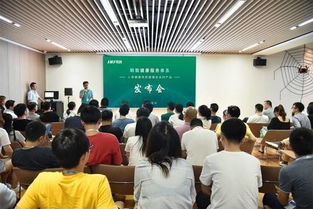 明我健康服務(wù)體系推出人體健康風(fēng)險(xiǎn)管理全系列產(chǎn)品，開(kāi)啟個(gè)性化健康咨詢(xún)新篇章